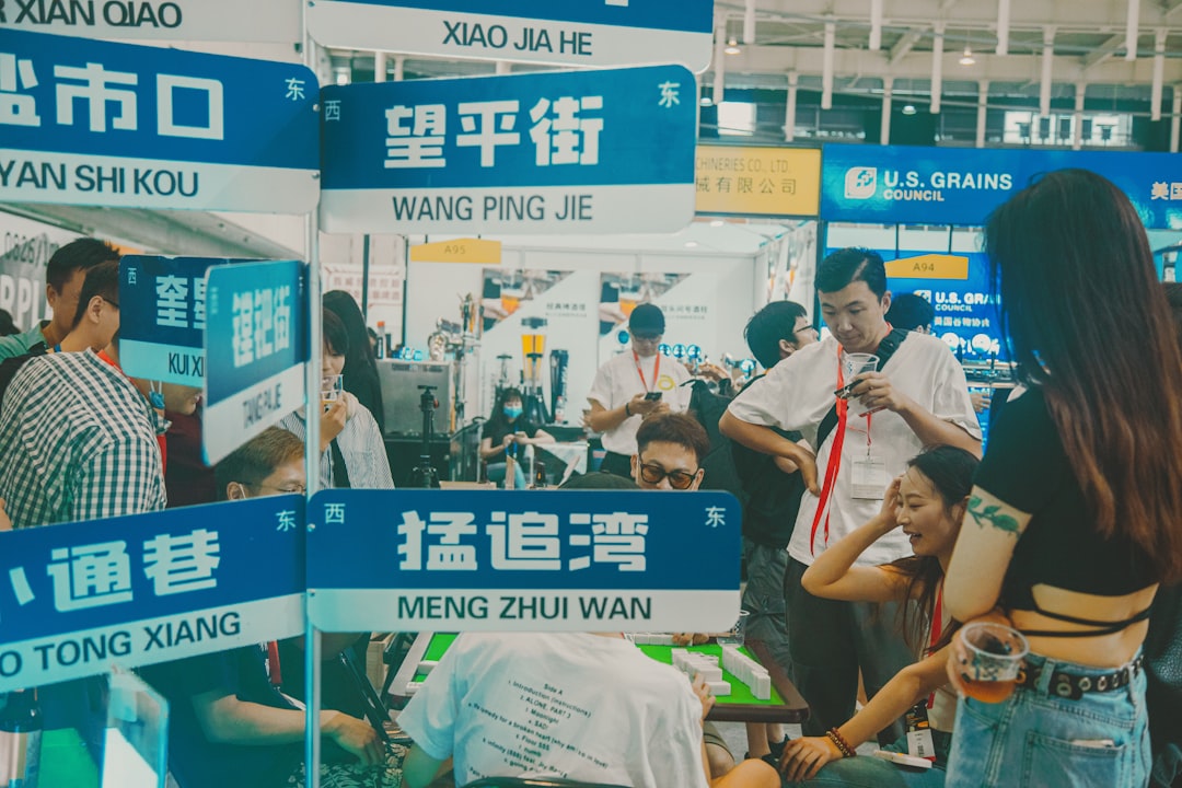 World Robot Conference 2026